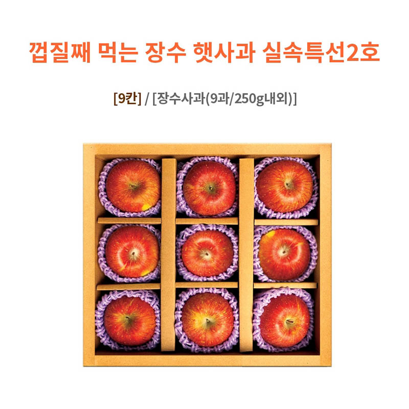 1723424049 thumbnail