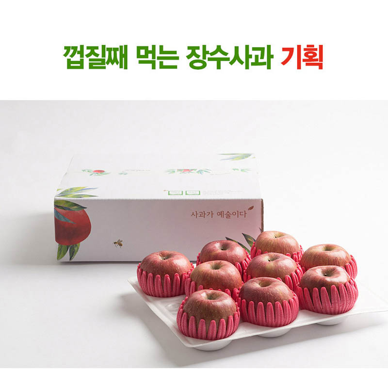 1723424050 thumbnail