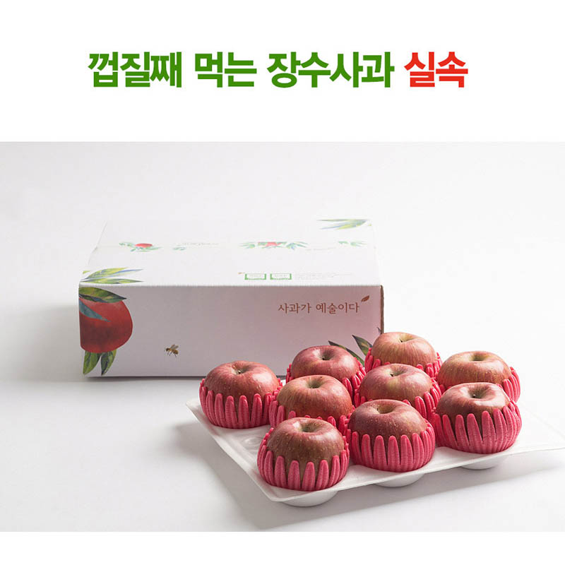 1723424051 thumbnail