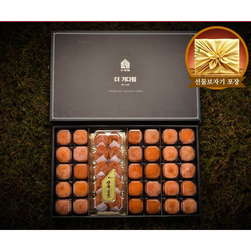 1723424053 thumbnail