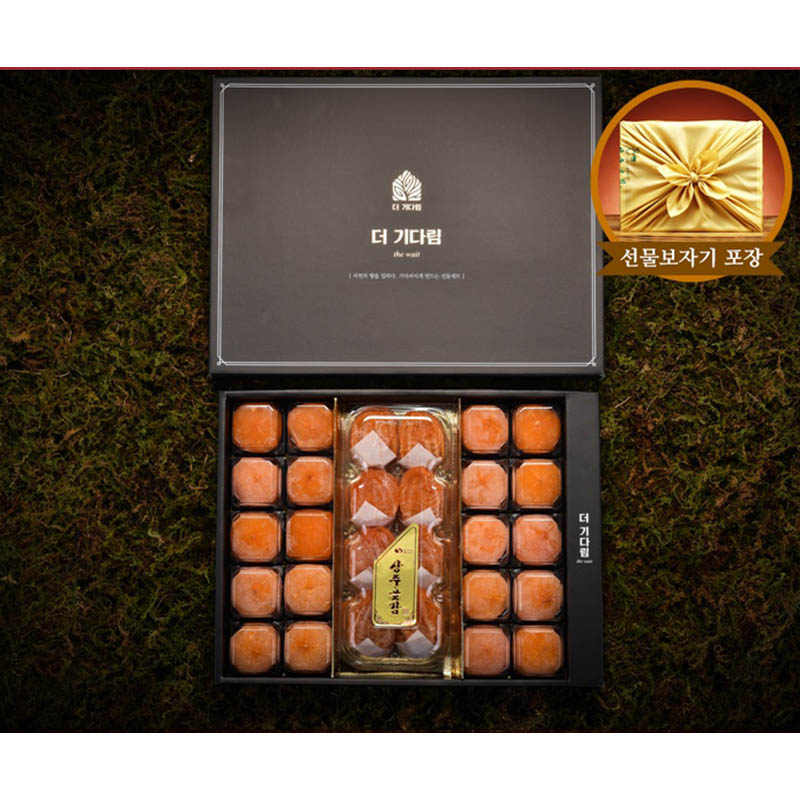 1723424054 thumbnail