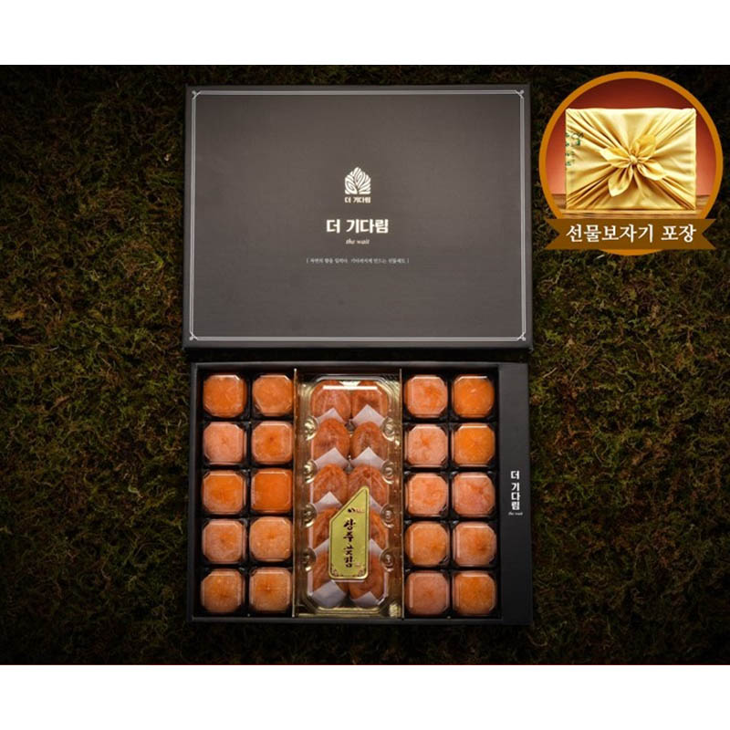 1723424055 thumbnail