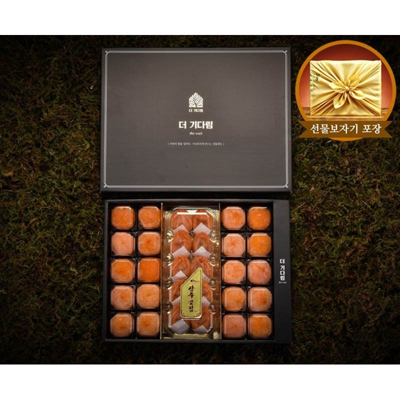 1723424056 thumbnail