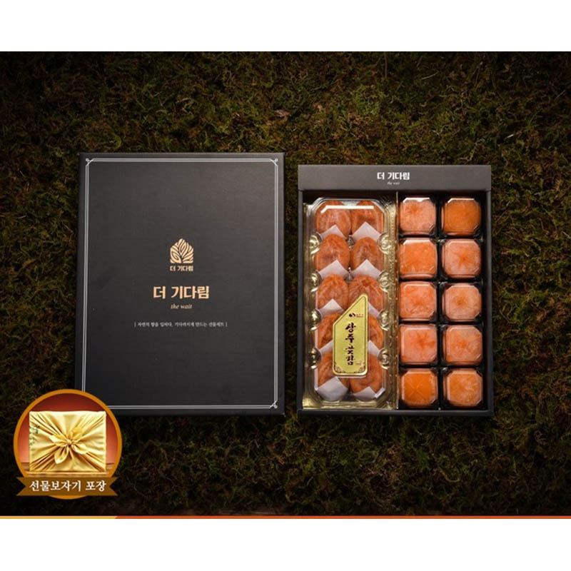 1723424057 thumbnail