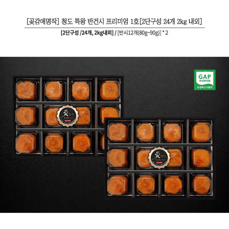 1723424058 thumbnail