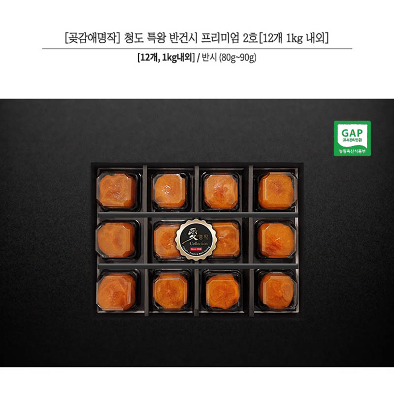 1723424059 thumbnail