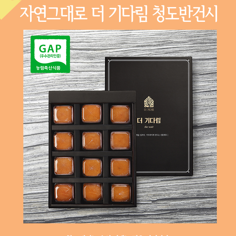 1723424060 thumbnail