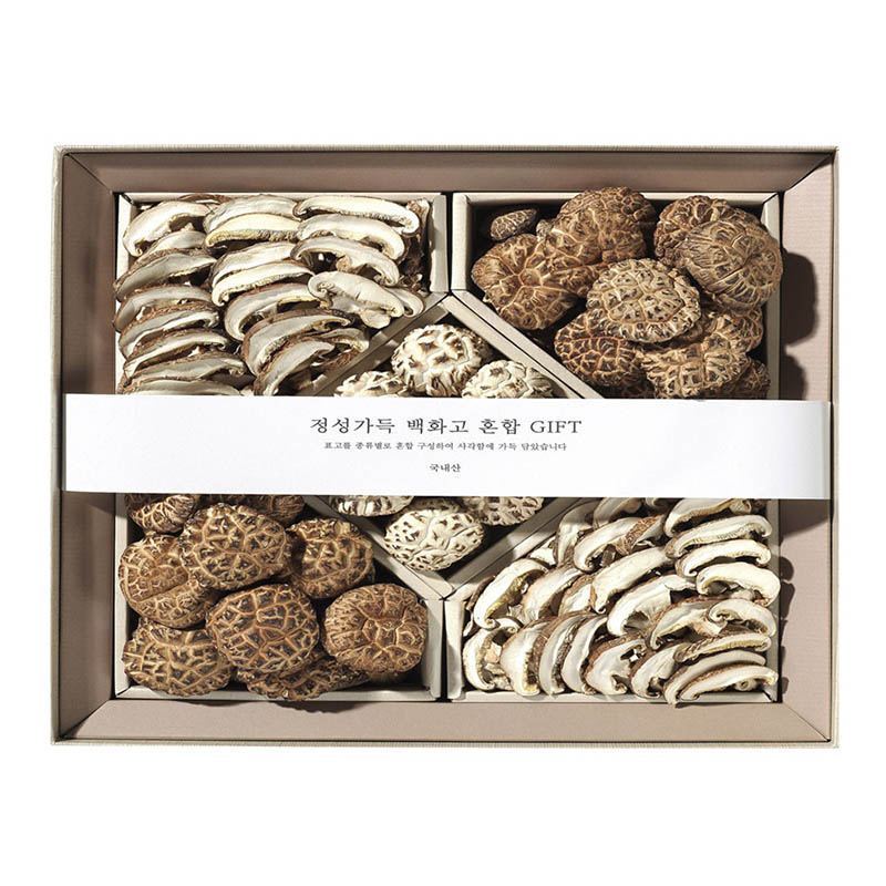 1723424068 thumbnail