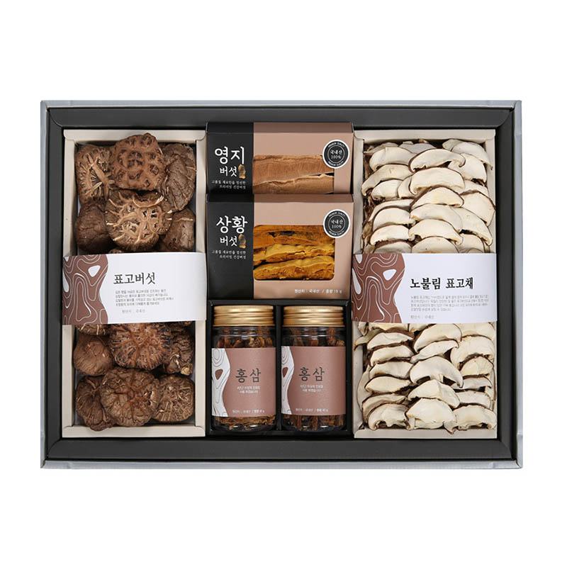 1723424070 thumbnail