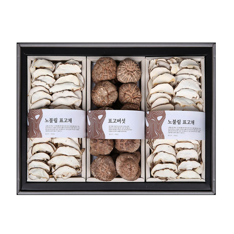 1723424072 thumbnail