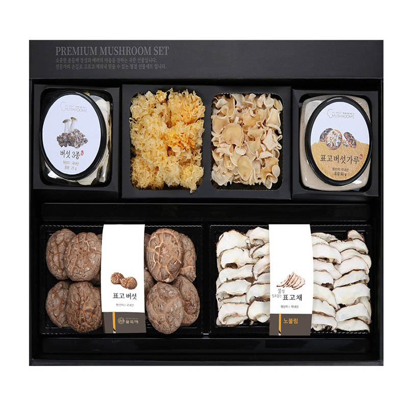 1723424078 thumbnail