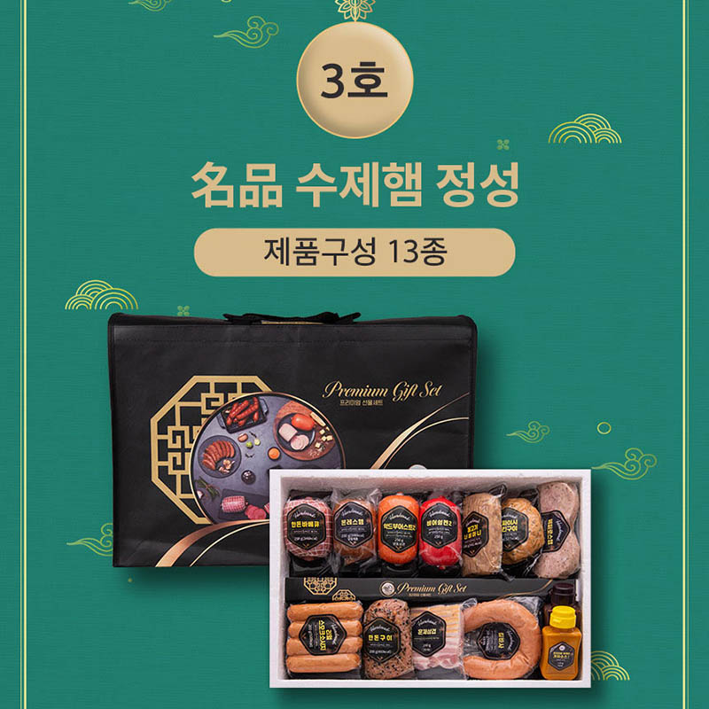 1723424079 thumbnail