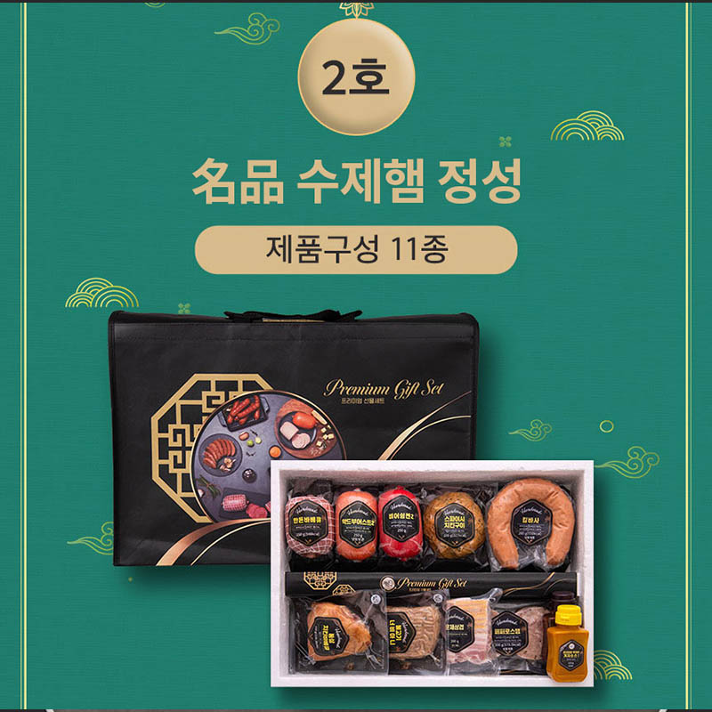 1723424080 thumbnail