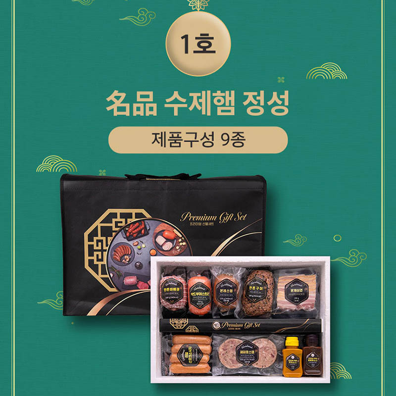 1723424081 thumbnail