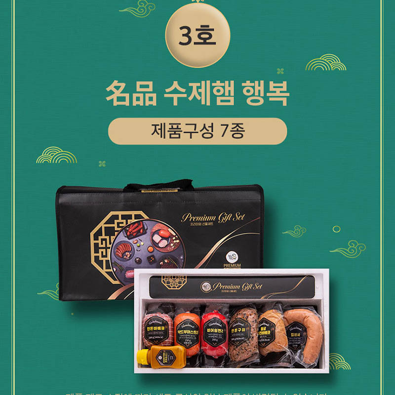 1723424082 thumbnail