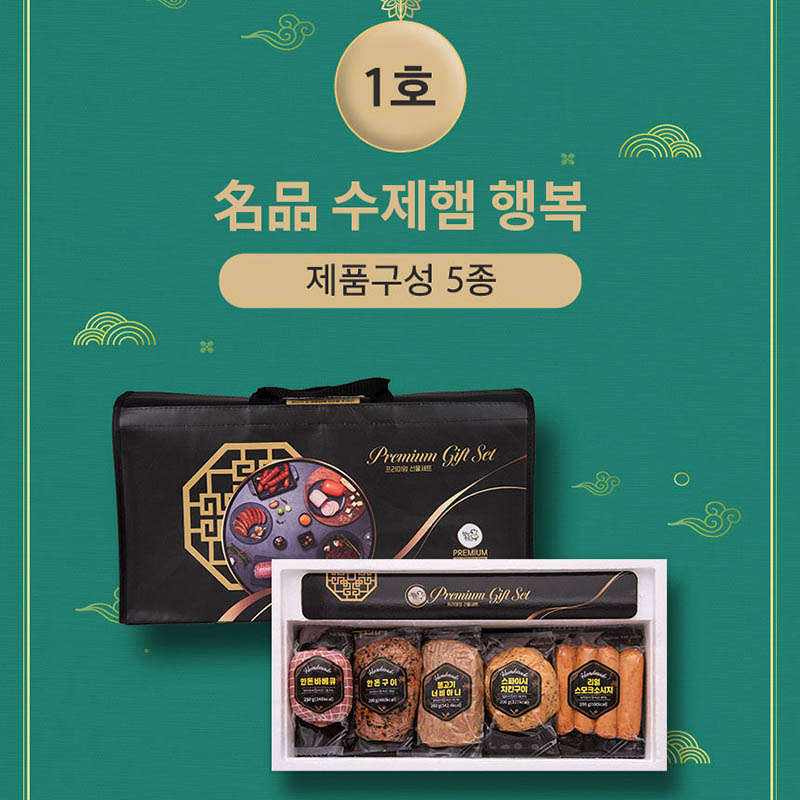 1723424084 thumbnail