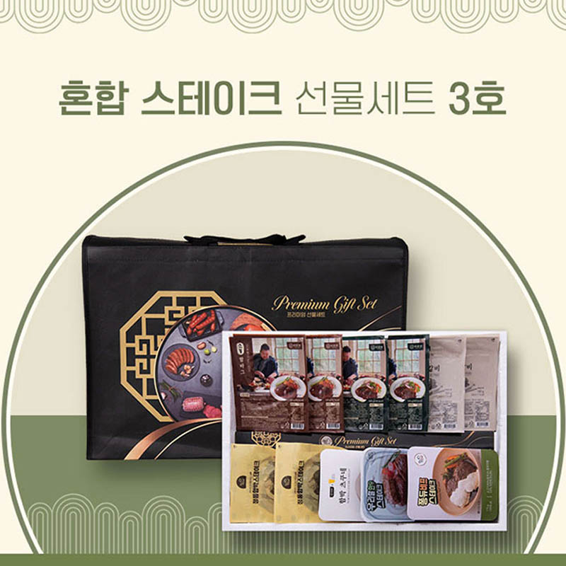 1723424085 thumbnail