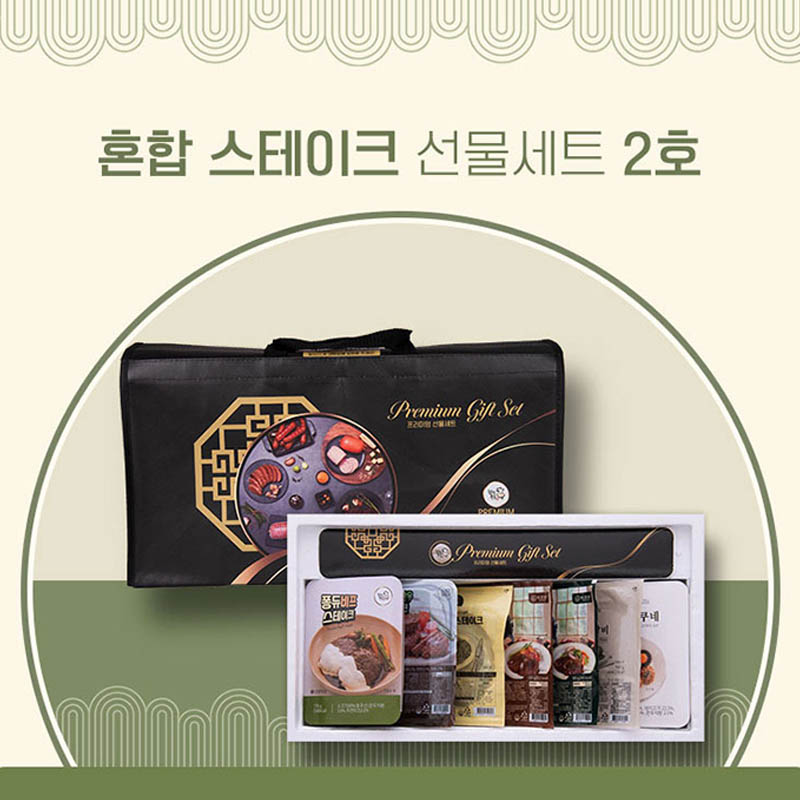 1723424086 thumbnail