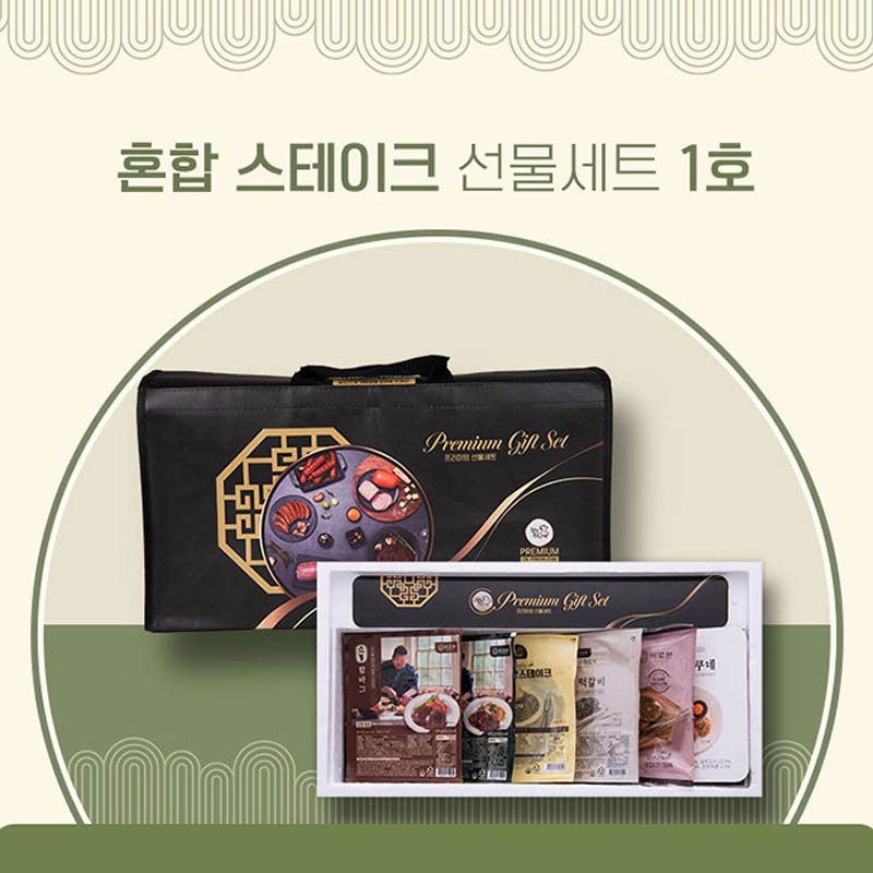 1723424087 thumbnail