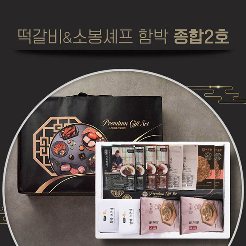 1723424088 thumbnail