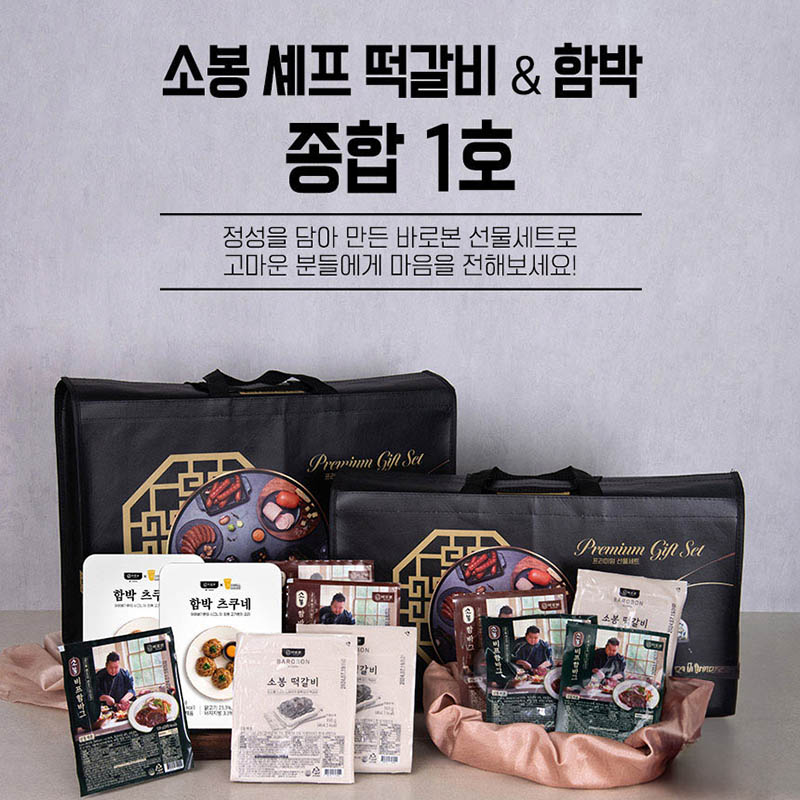 1723424089 thumbnail