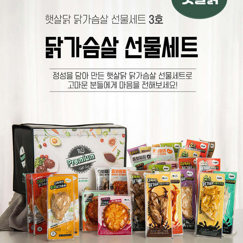 1723424090 thumbnail