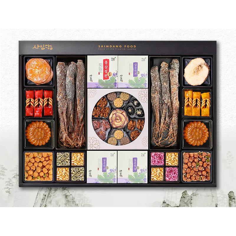 1723424093 thumbnail