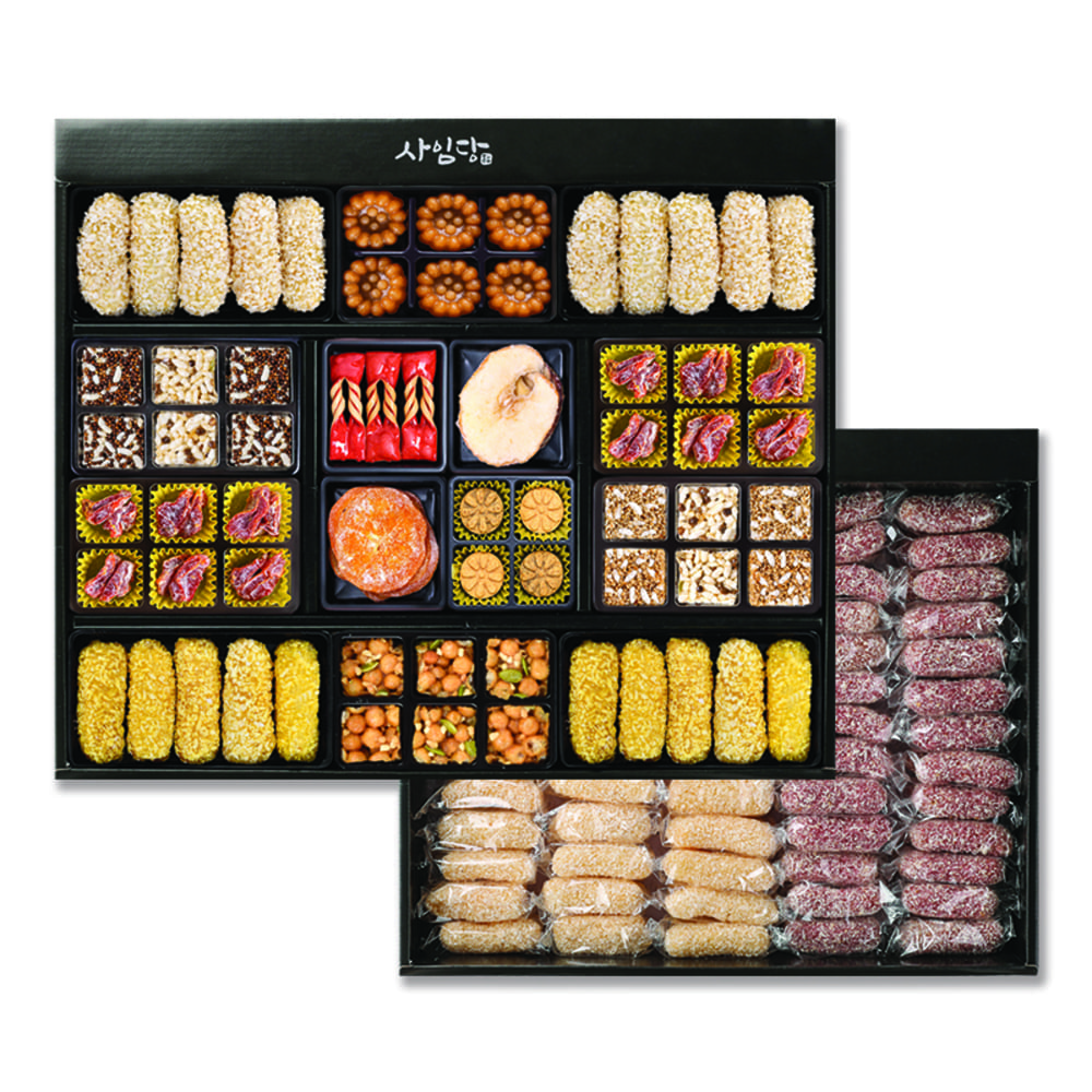 1723424095 thumbnail