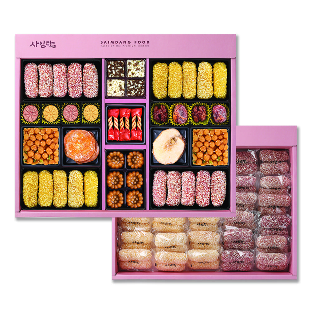 1723424096 thumbnail