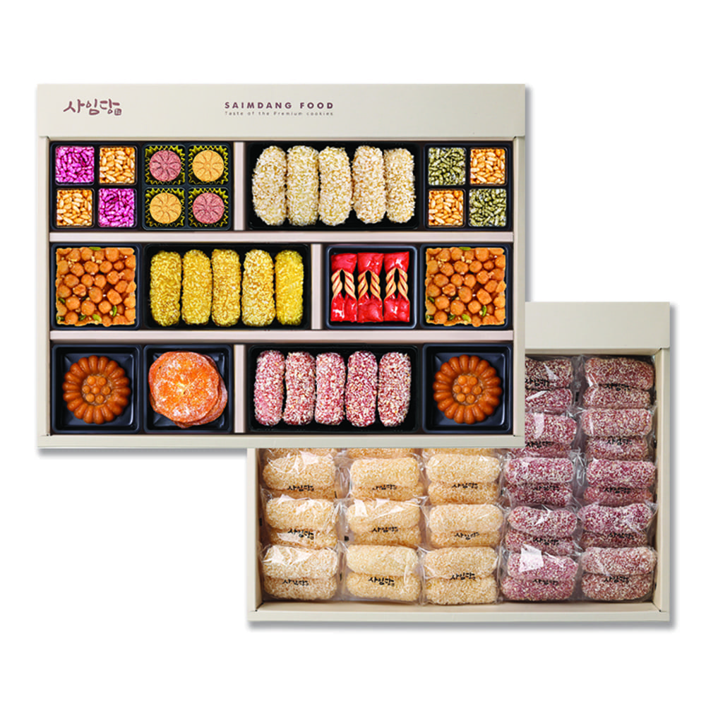 1723424097 thumbnail