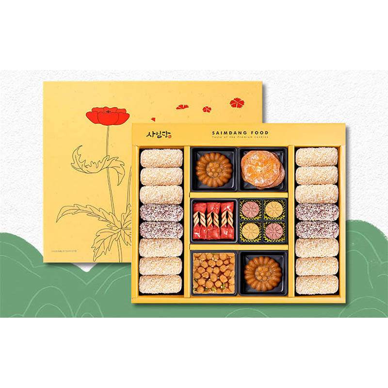 1723424098 thumbnail