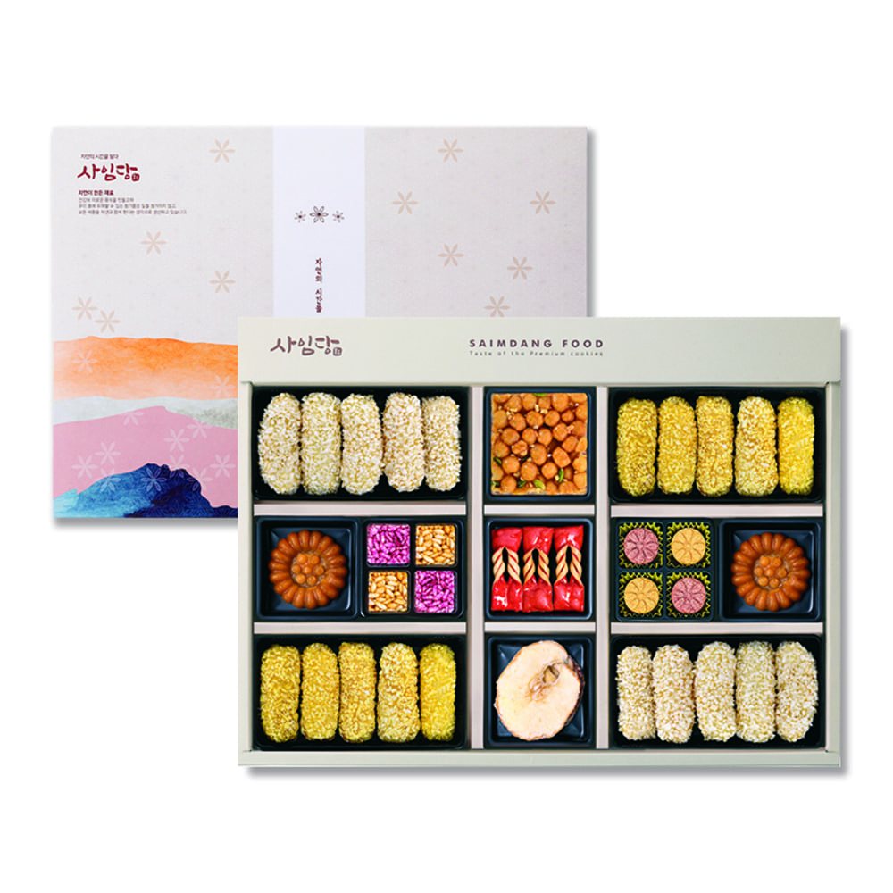 1723424100 thumbnail