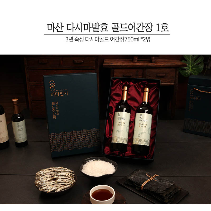 1723424101 thumbnail