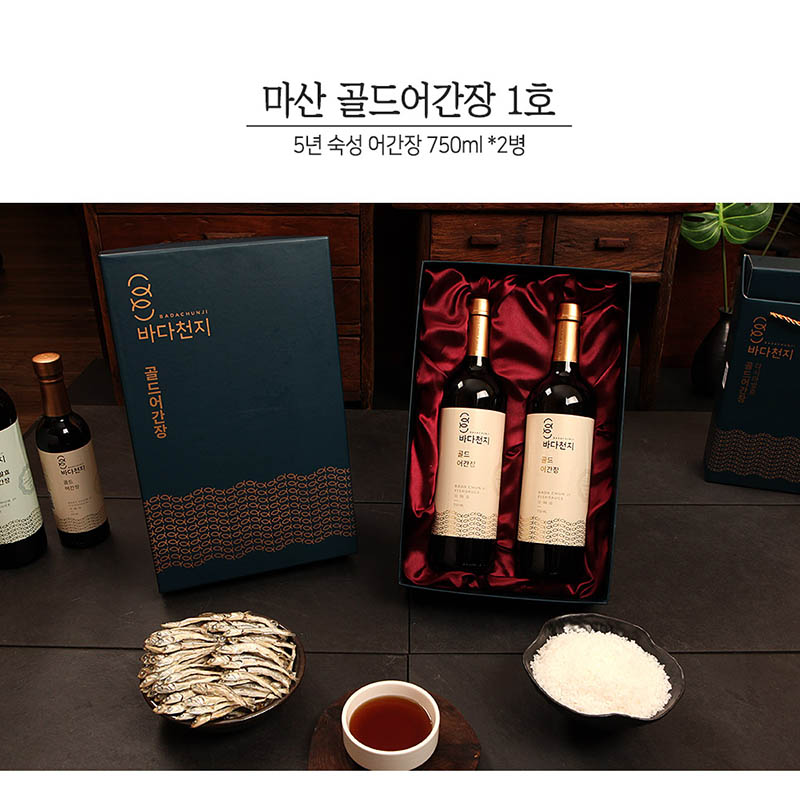 1723424102 thumbnail