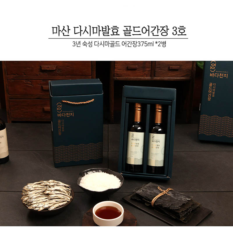 1723424103 thumbnail