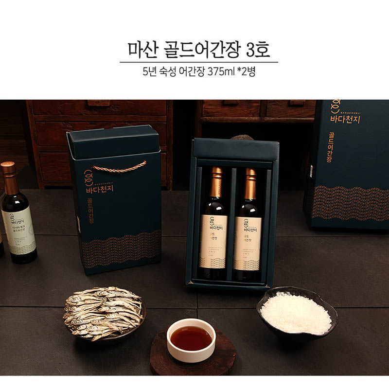 1723424104 thumbnail