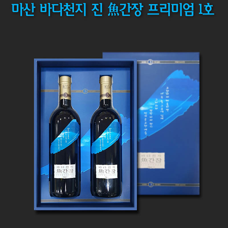 1723424105 thumbnail