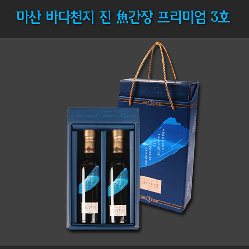 1723424107 thumbnail