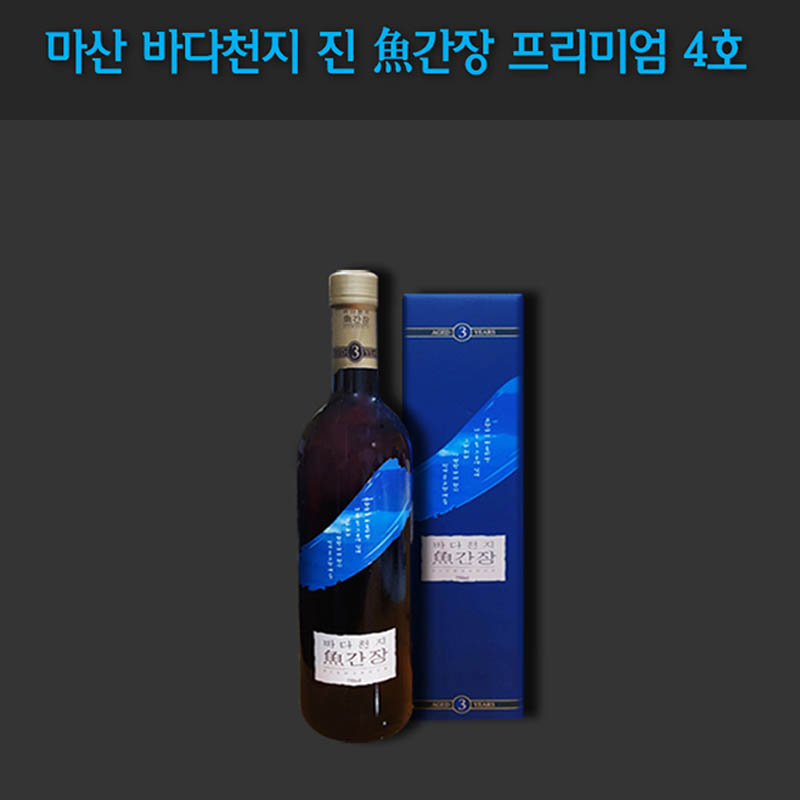 1723424108 thumbnail