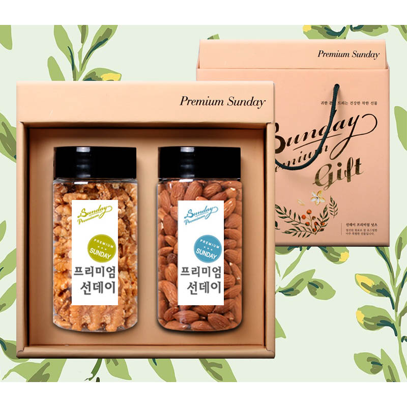 1723424119 thumbnail