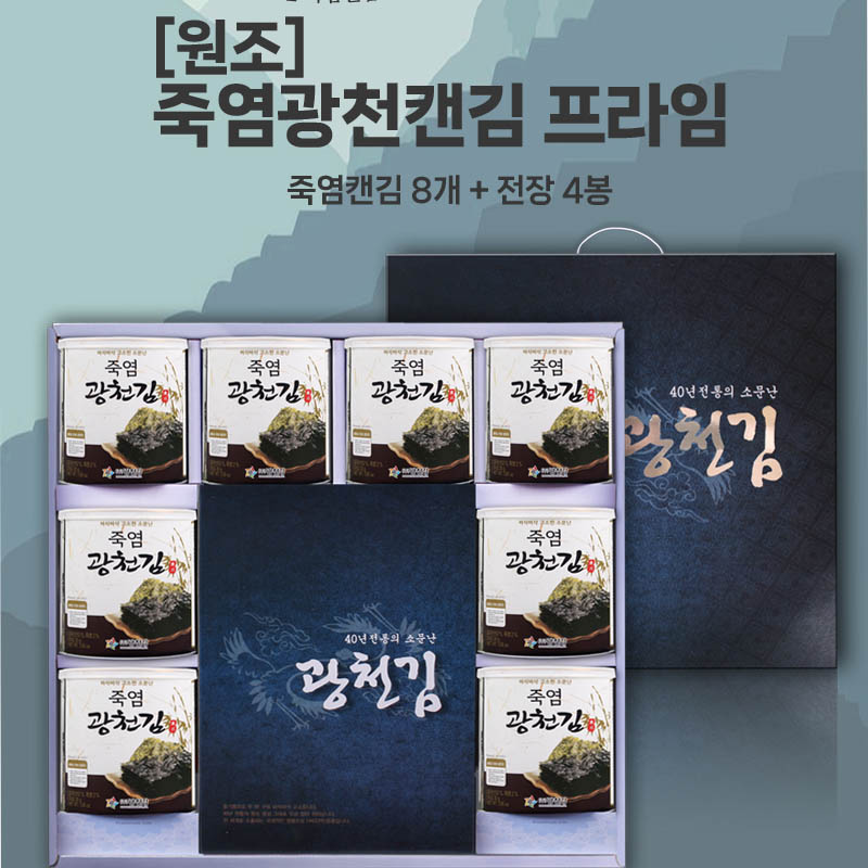 1723424127 thumbnail