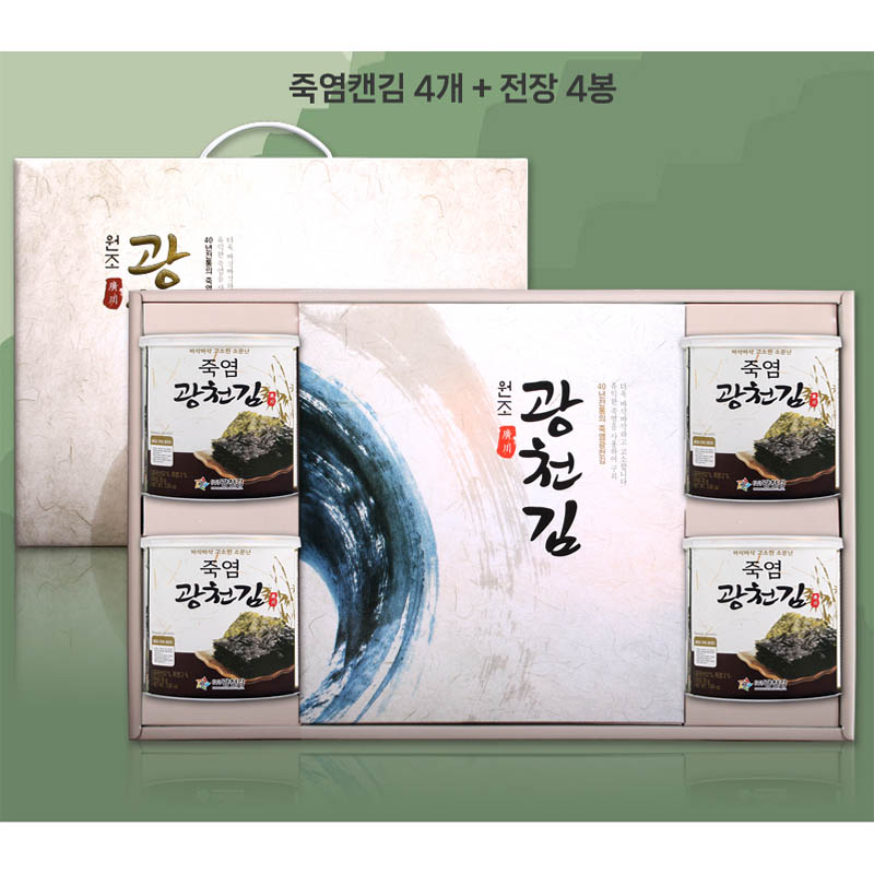 1723424128 thumbnail