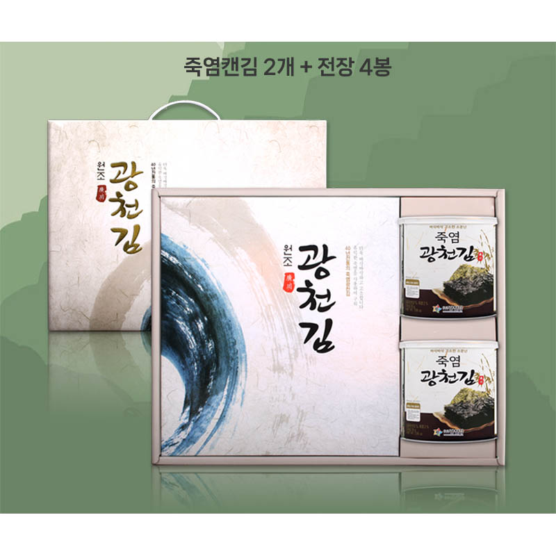 1723424129 thumbnail