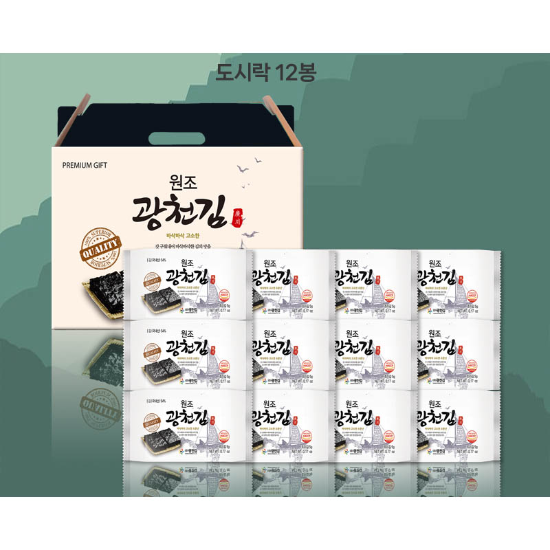 1723424133 thumbnail