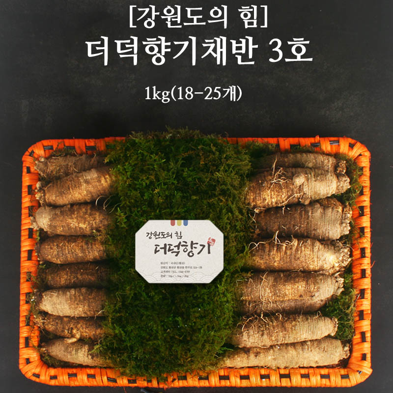 1723424138 thumbnail