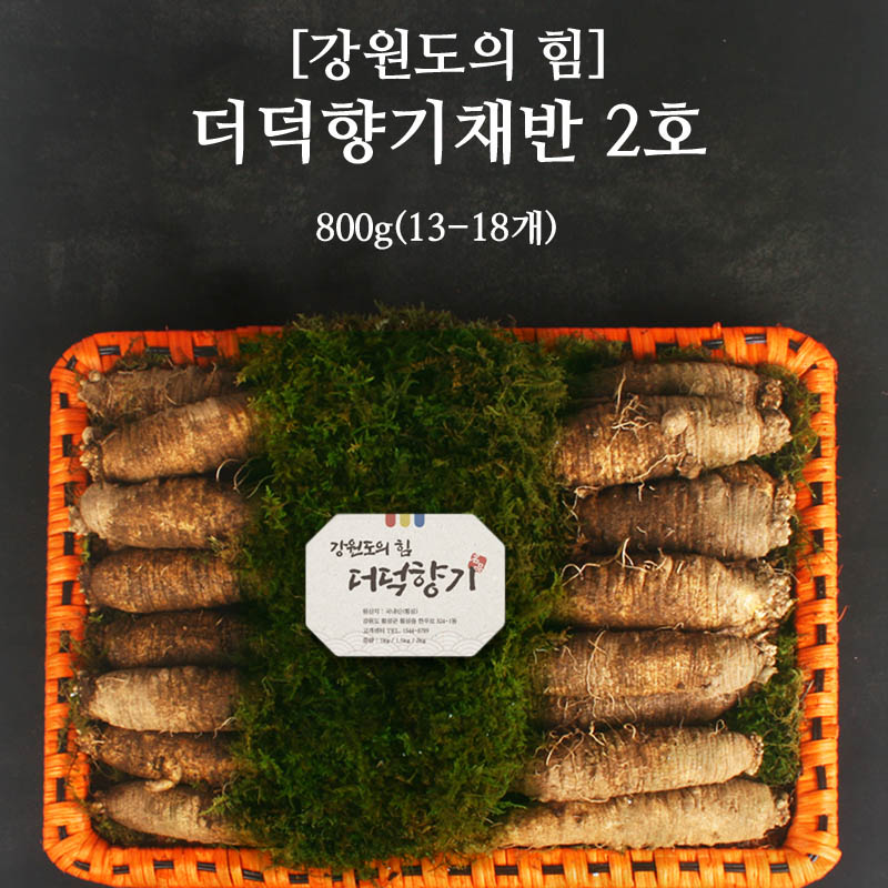 1723424139 thumbnail