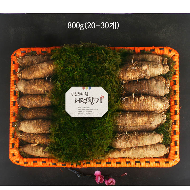 1723424140 thumbnail