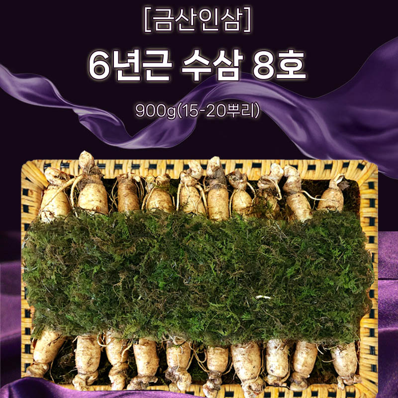 1723424141 thumbnail