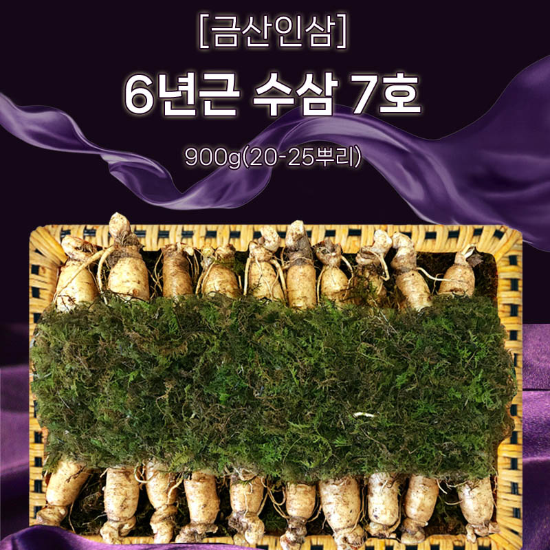 1723424142 thumbnail