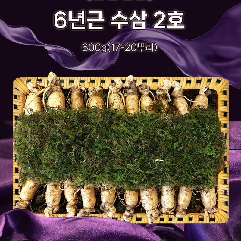1723424145 thumbnail